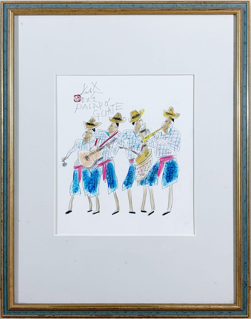 グアテマラの楽師達｜額（パステル画）