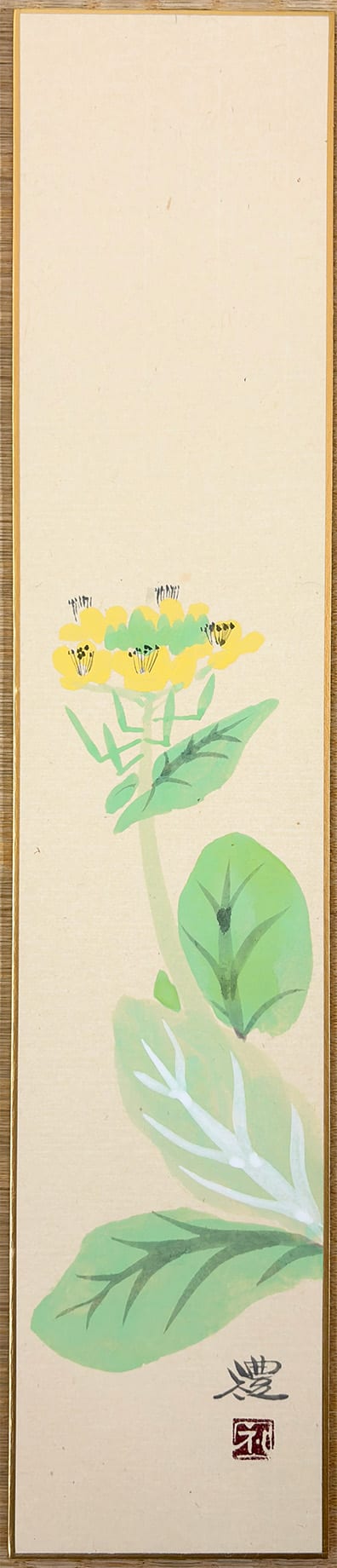 菜の花｜広幅短冊