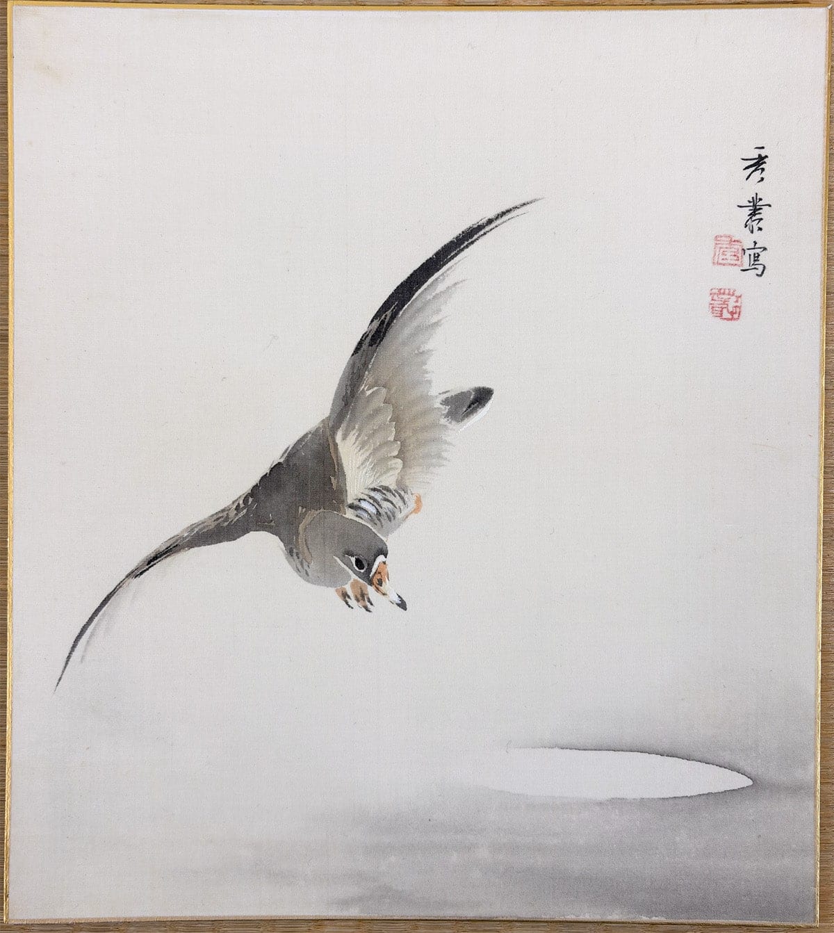 月に雁｜色紙