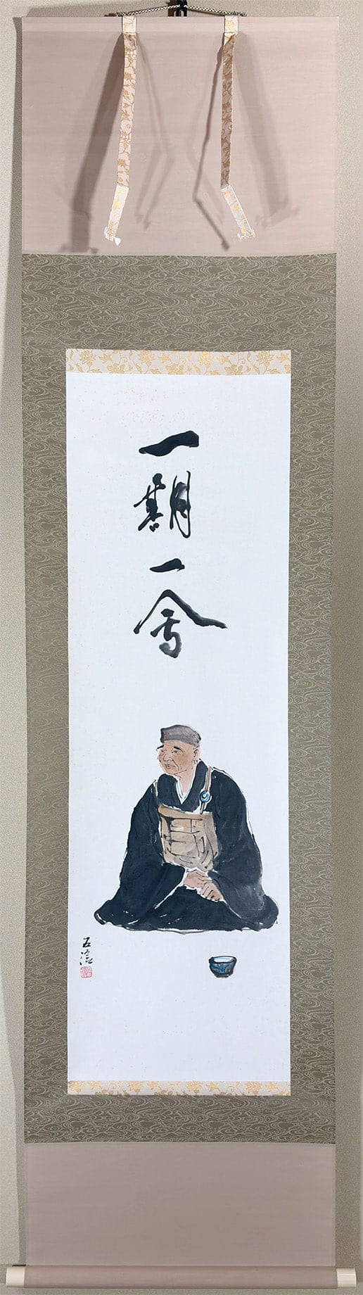 利休居士