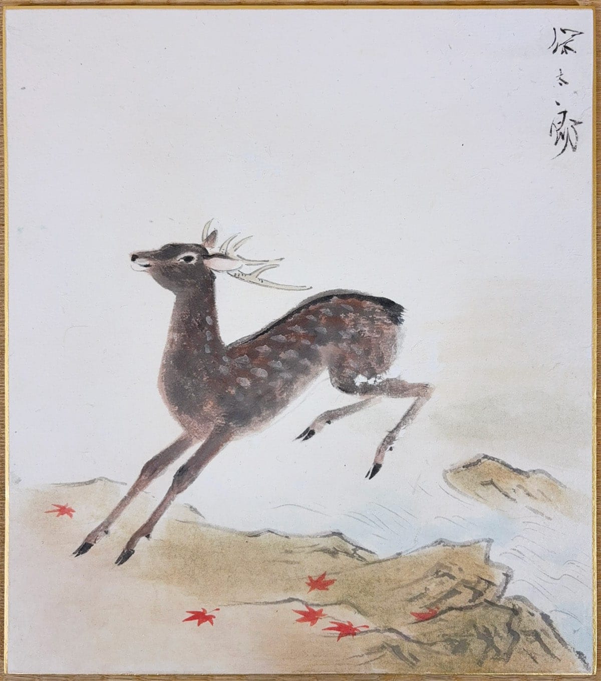 鹿｜色紙