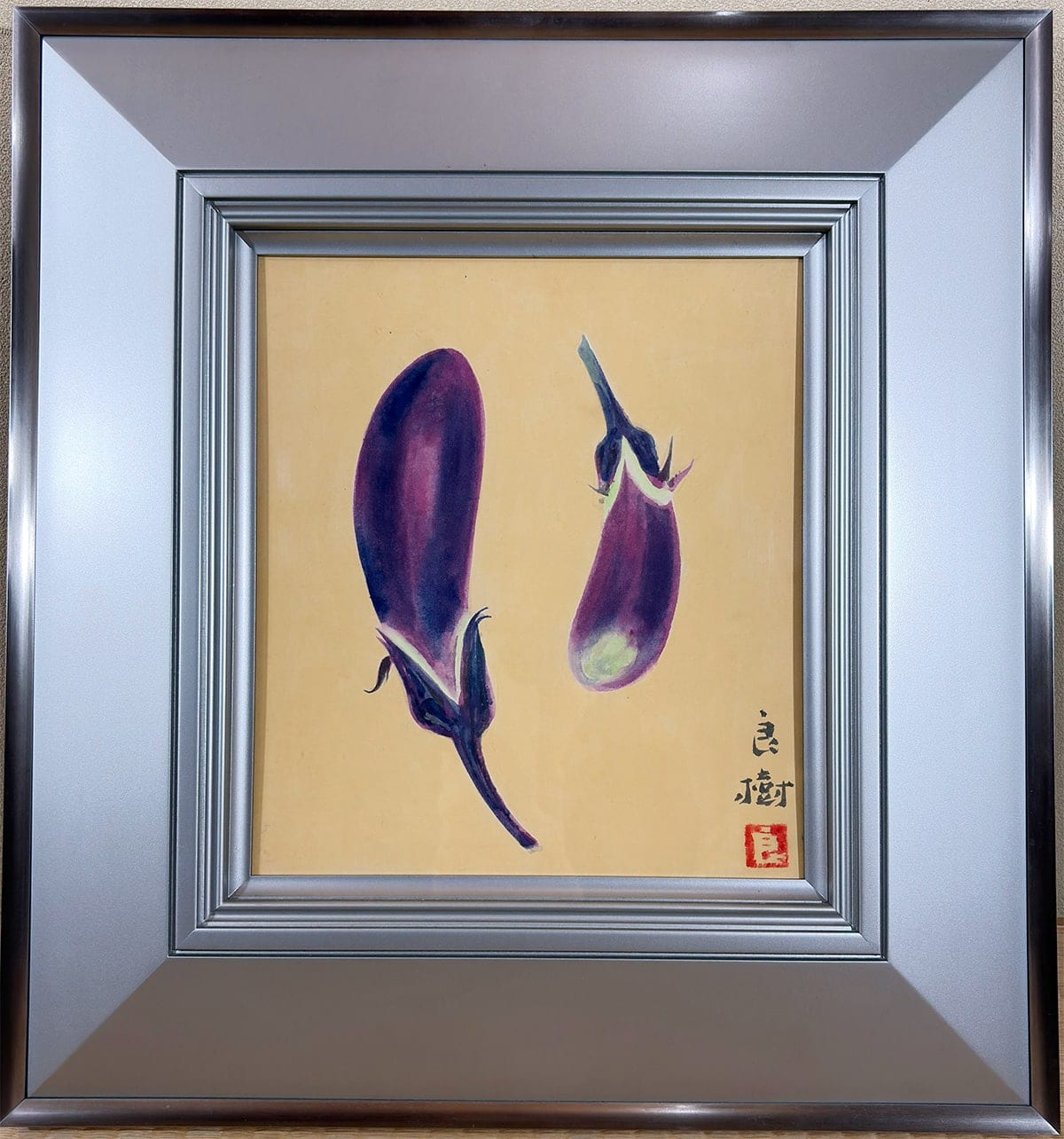 静物（茄子）｜額