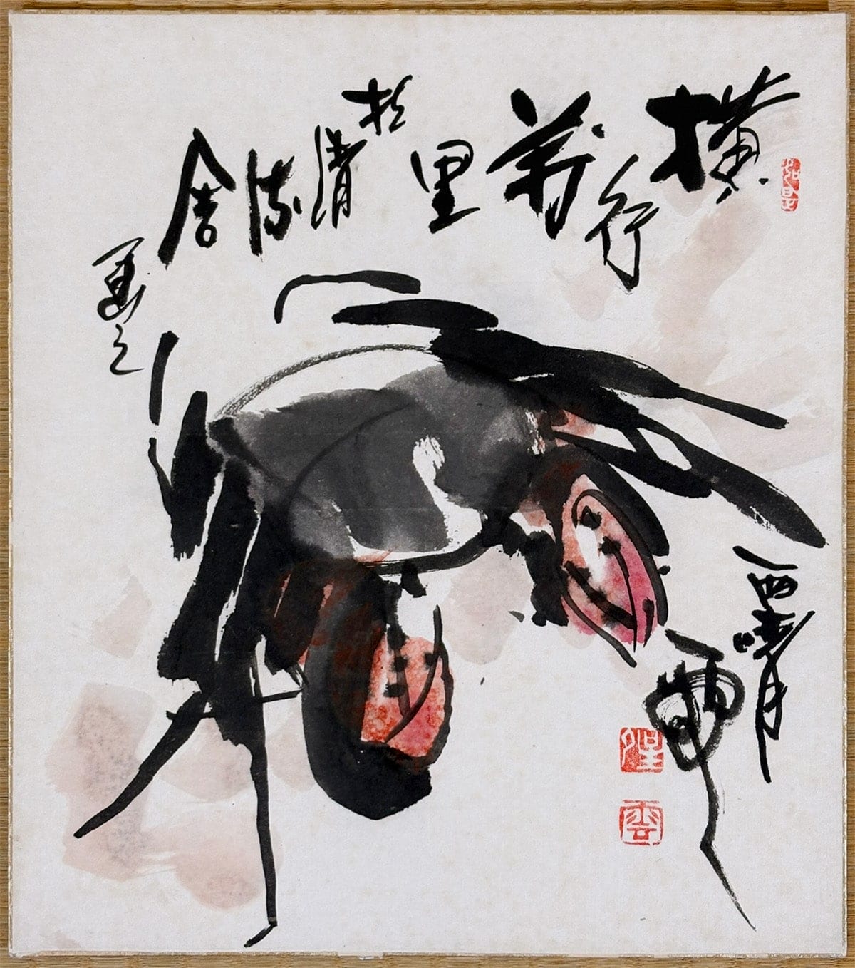 蟹｜色紙