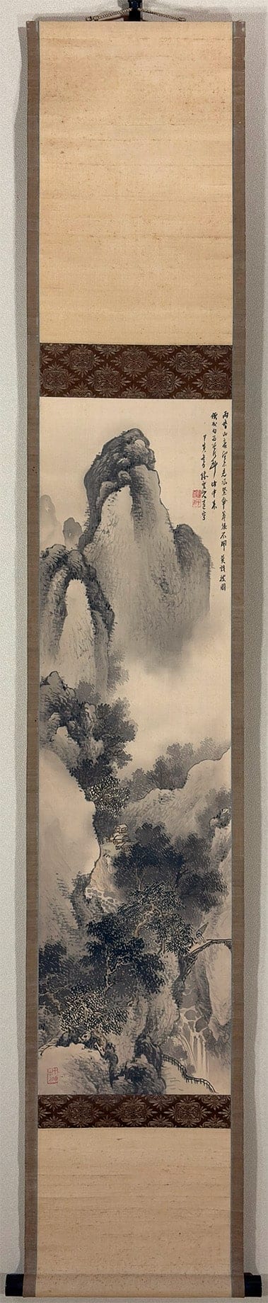 山水