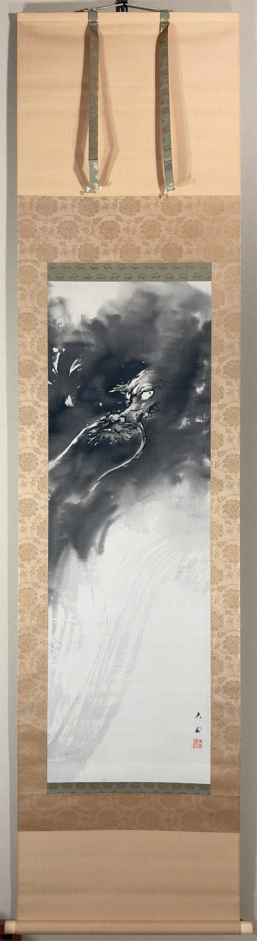 雲龍