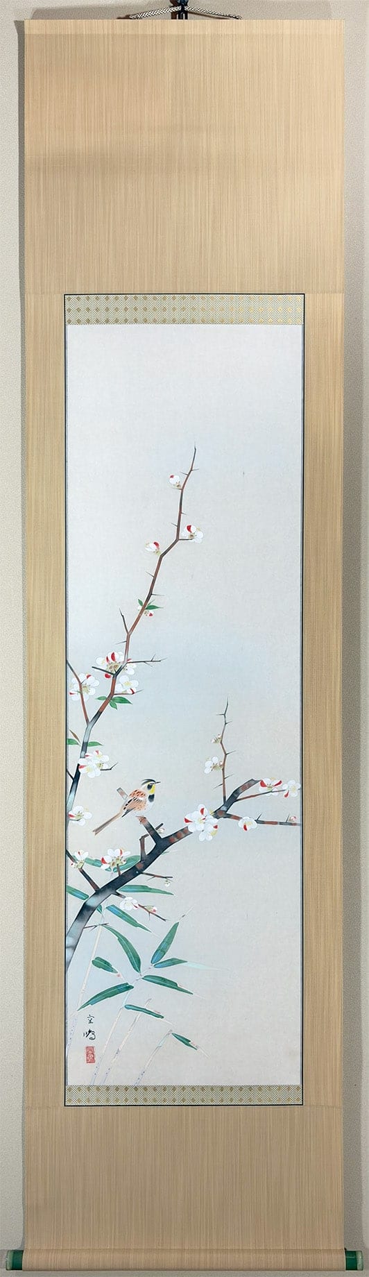 木瓜に小禽
