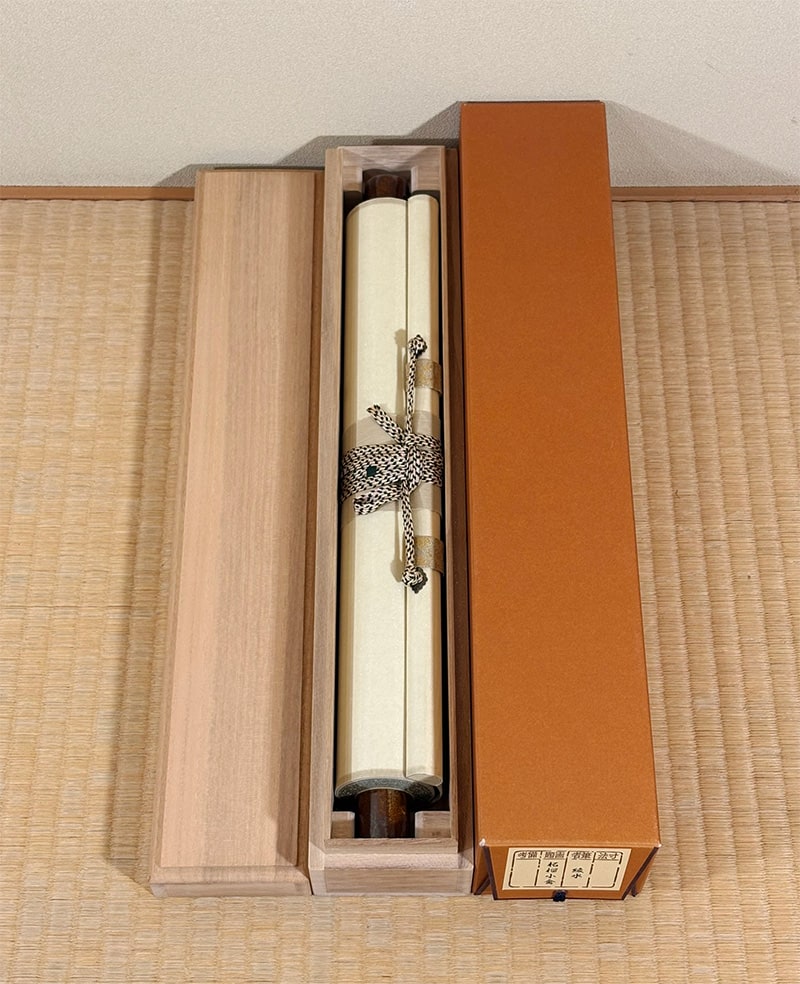 掛軸】柘榴小禽（四十雀） - 綾水 作｜掛軸販売・通販・買取の高美堂