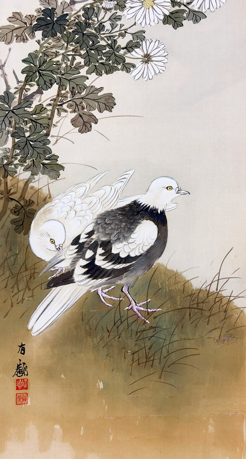 掛軸】菊花雙鳩 - 石河 有粼 作｜掛軸販売・通販・買取の高美堂（こう