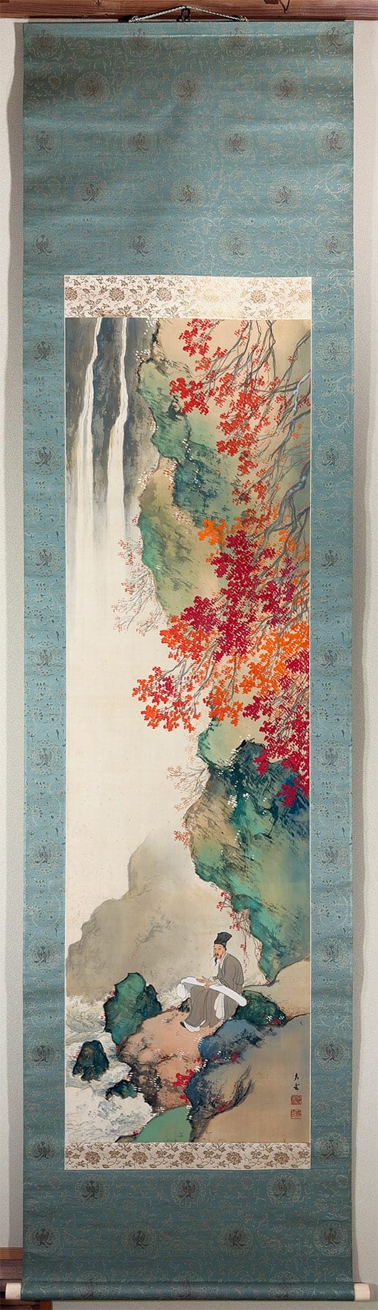 丹楓蒼崖