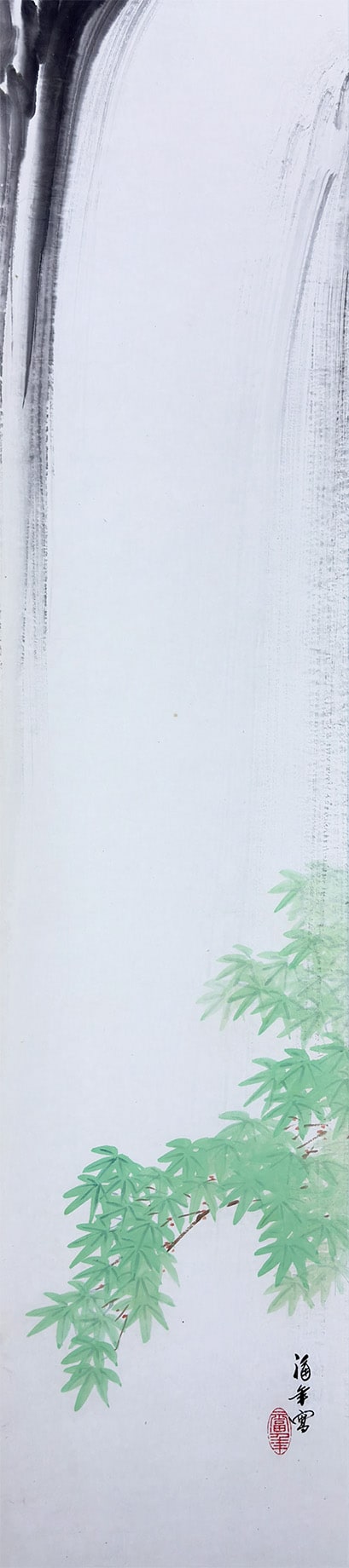 小西 福年 【瀑布青楓】 詳細写真