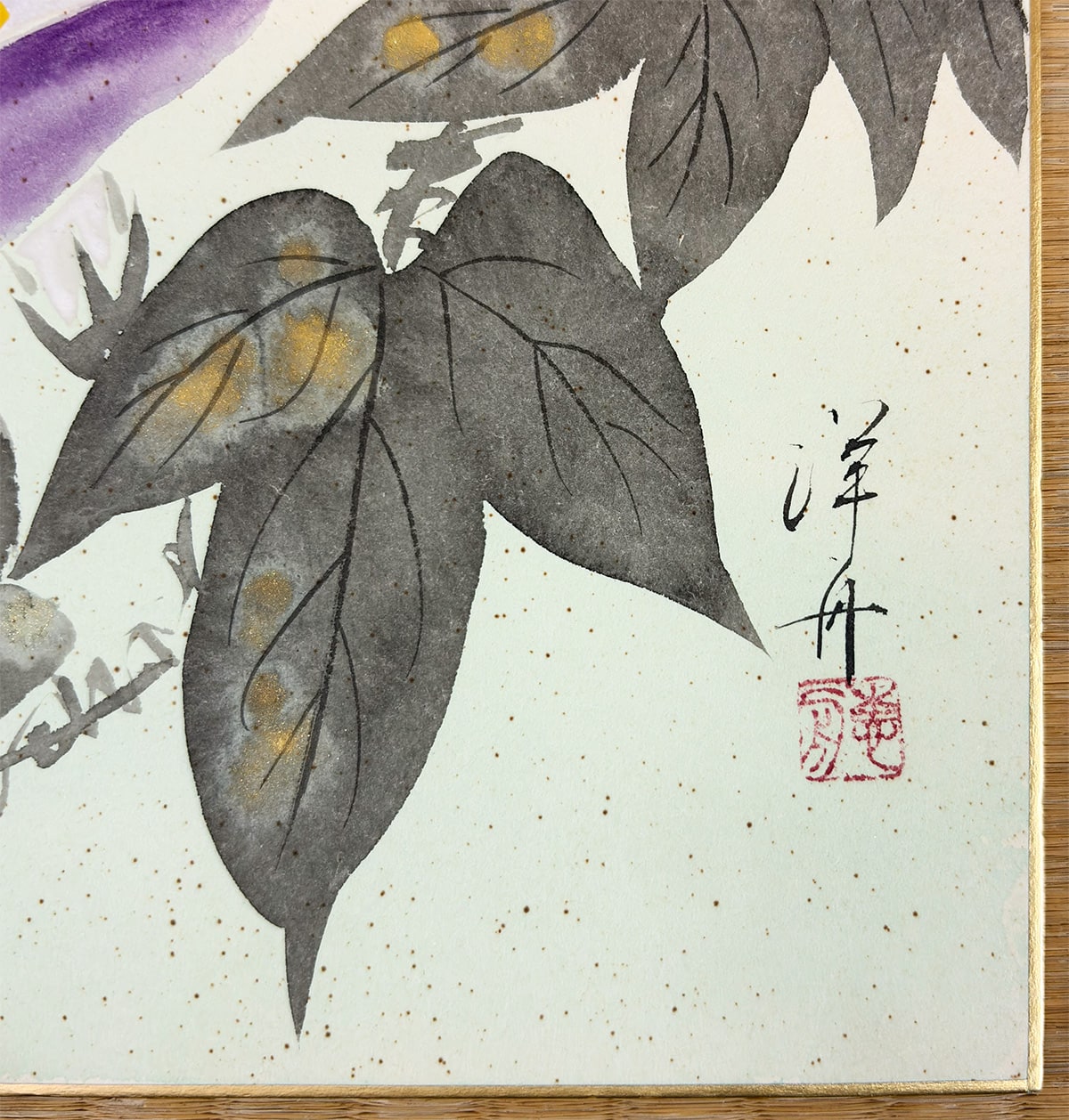 畑 洋舟 【あさがお｜色紙】 色紙・短冊 詳細写真