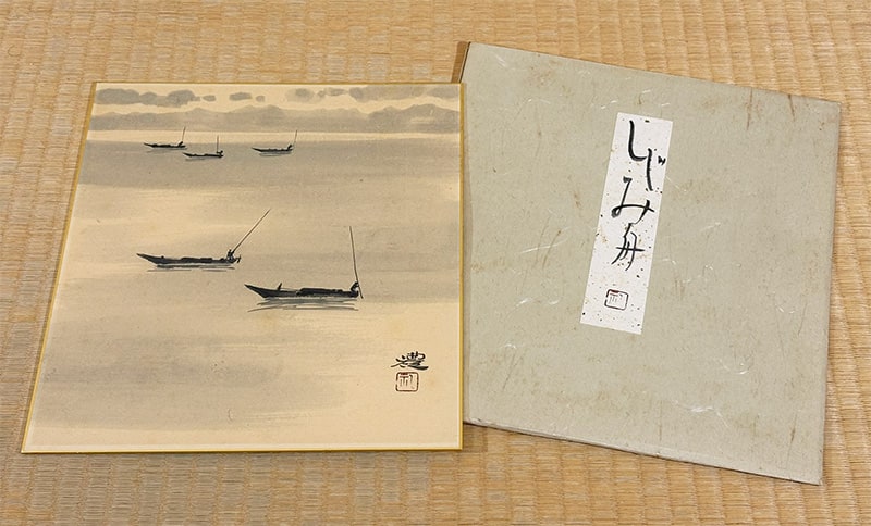 小豆沢 禮 【しじみ舟｜色紙】 色紙・短冊 詳細写真