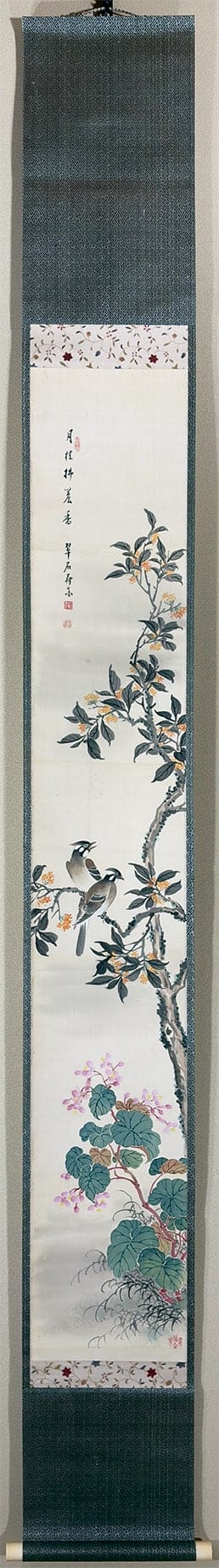 近藤 翠石 【秋階次艶】 掛軸 - Kondou Suiseki, Japanese hanging scroll (kakejiku)
