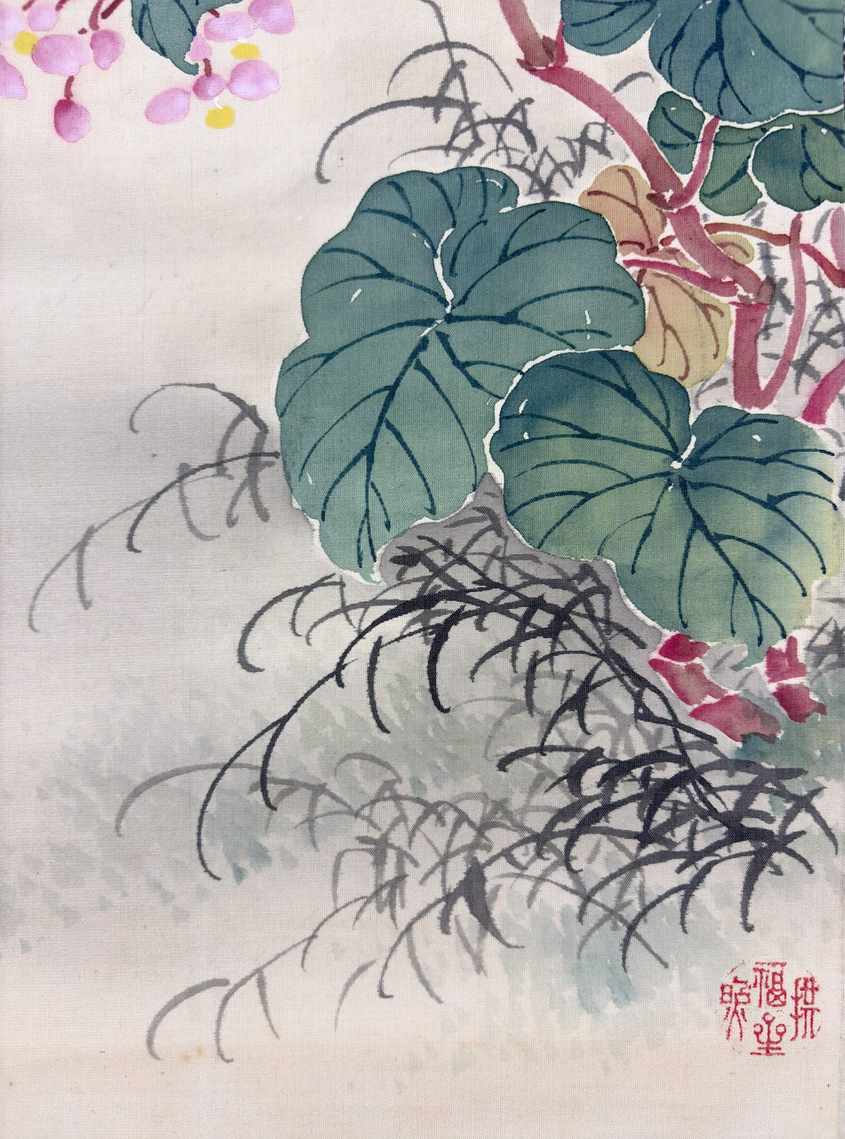 近藤 翠石 【秋階次艶】 掛軸 詳細写真