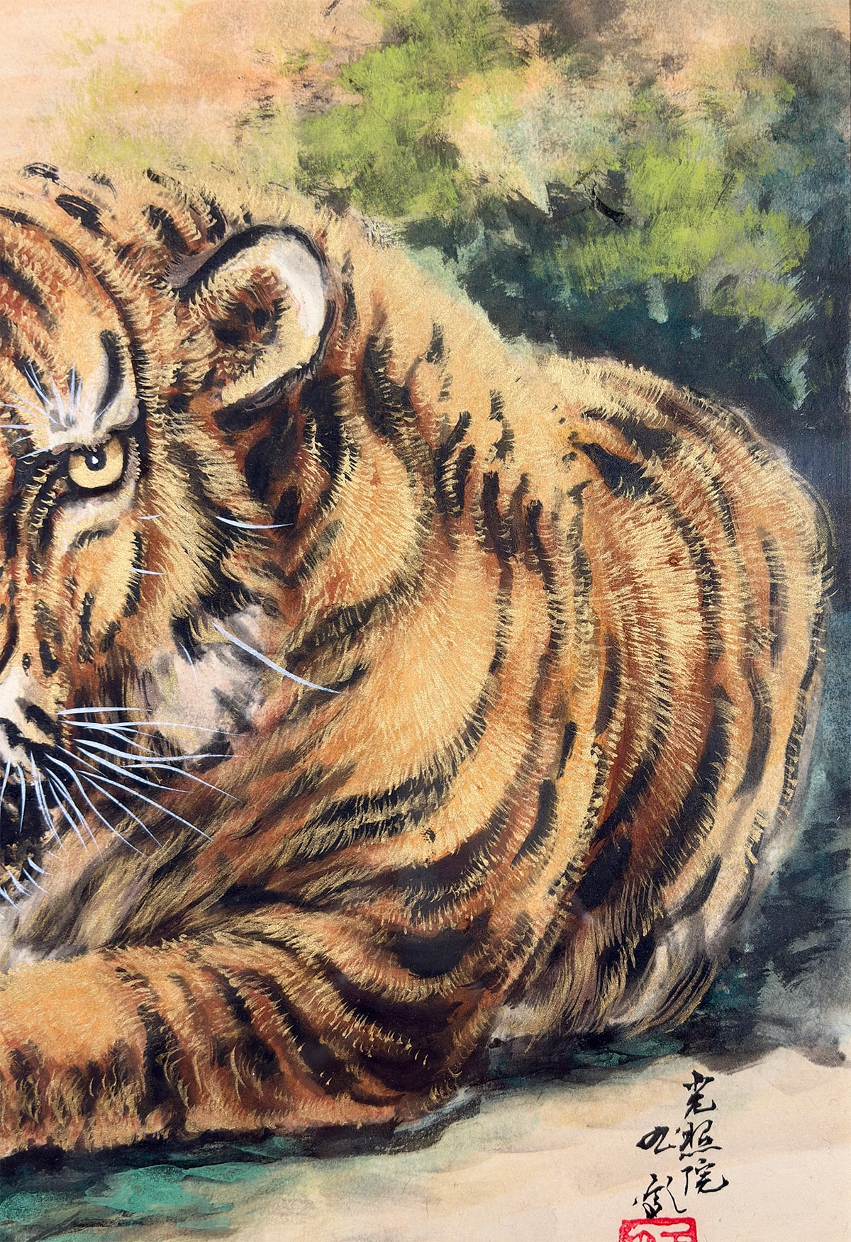 堀江 玉鳳 【猛虎｜額（色紙6号）】 絵画・額装 詳細写真