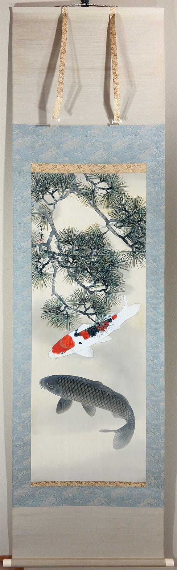 松浦 満 【游鯉】 掛軸 - Matsuura Mitsuru, Japanese hanging scroll (kakejiku)