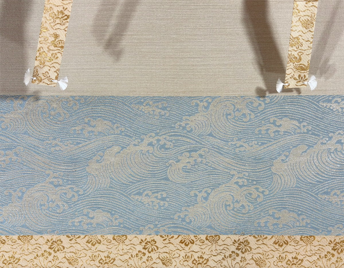 松浦 満 【游鯉】 掛軸 詳細写真