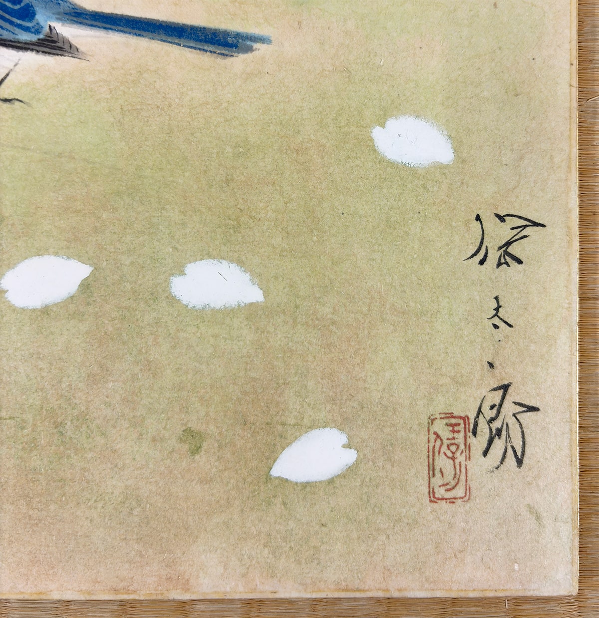 野々内 保太郎 【和良比に瑠璃鳥｜色紙】 色紙・短冊 詳細写真