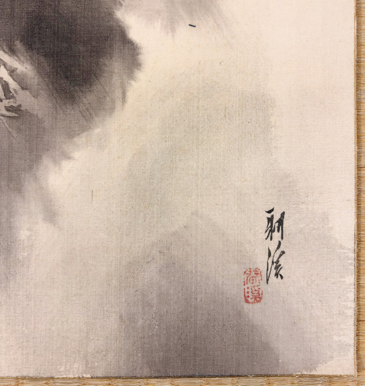 吉川 耕渓 【雲龍｜色紙】 色紙・短冊 詳細写真