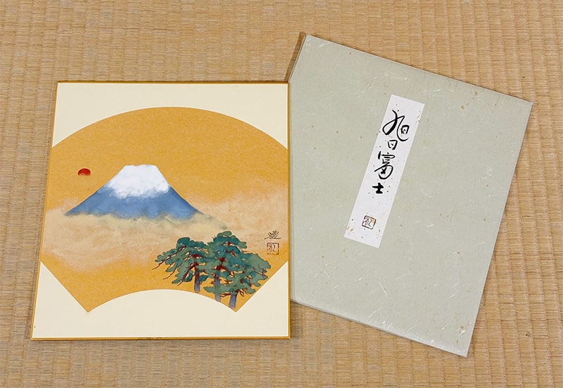 小豆沢 禮 【旭日富士｜色紙】 色紙・短冊 詳細写真