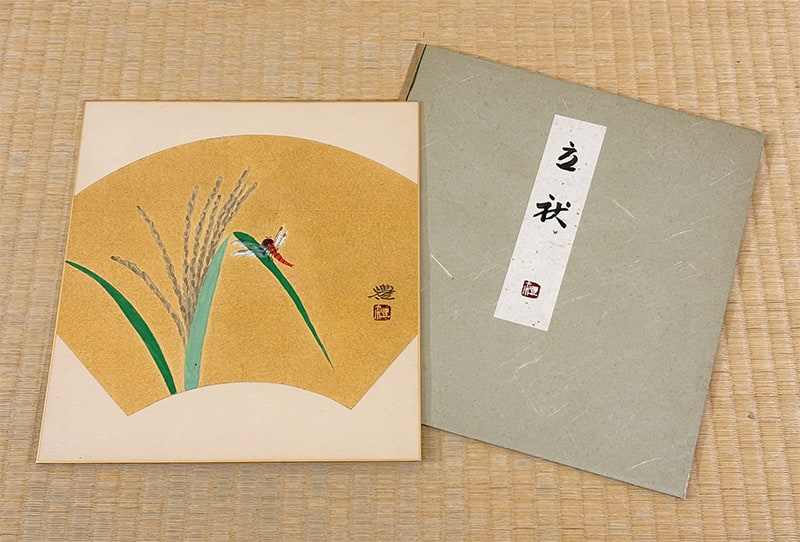 小豆沢 禮 【立秋｜色紙】 色紙・短冊 詳細写真