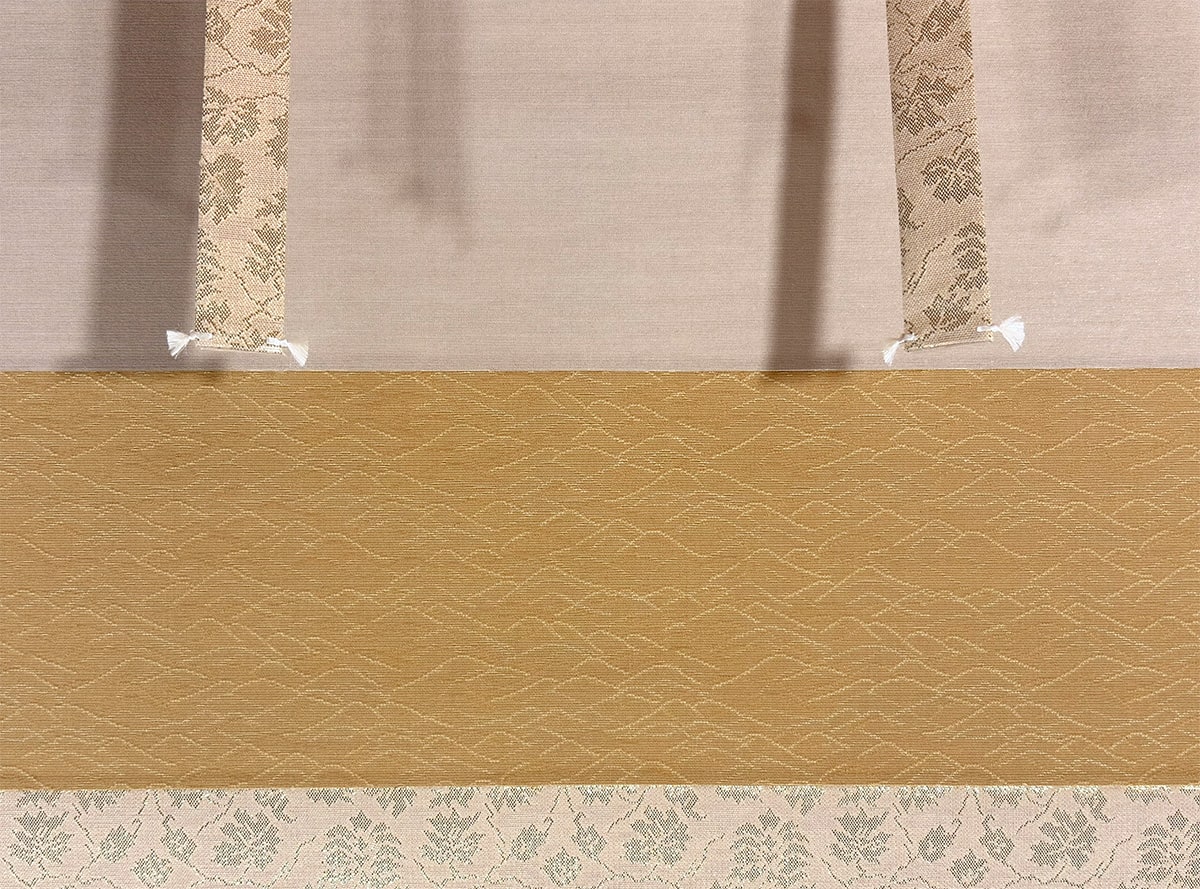 金島 桂華 【柘榴】 掛軸 詳細写真