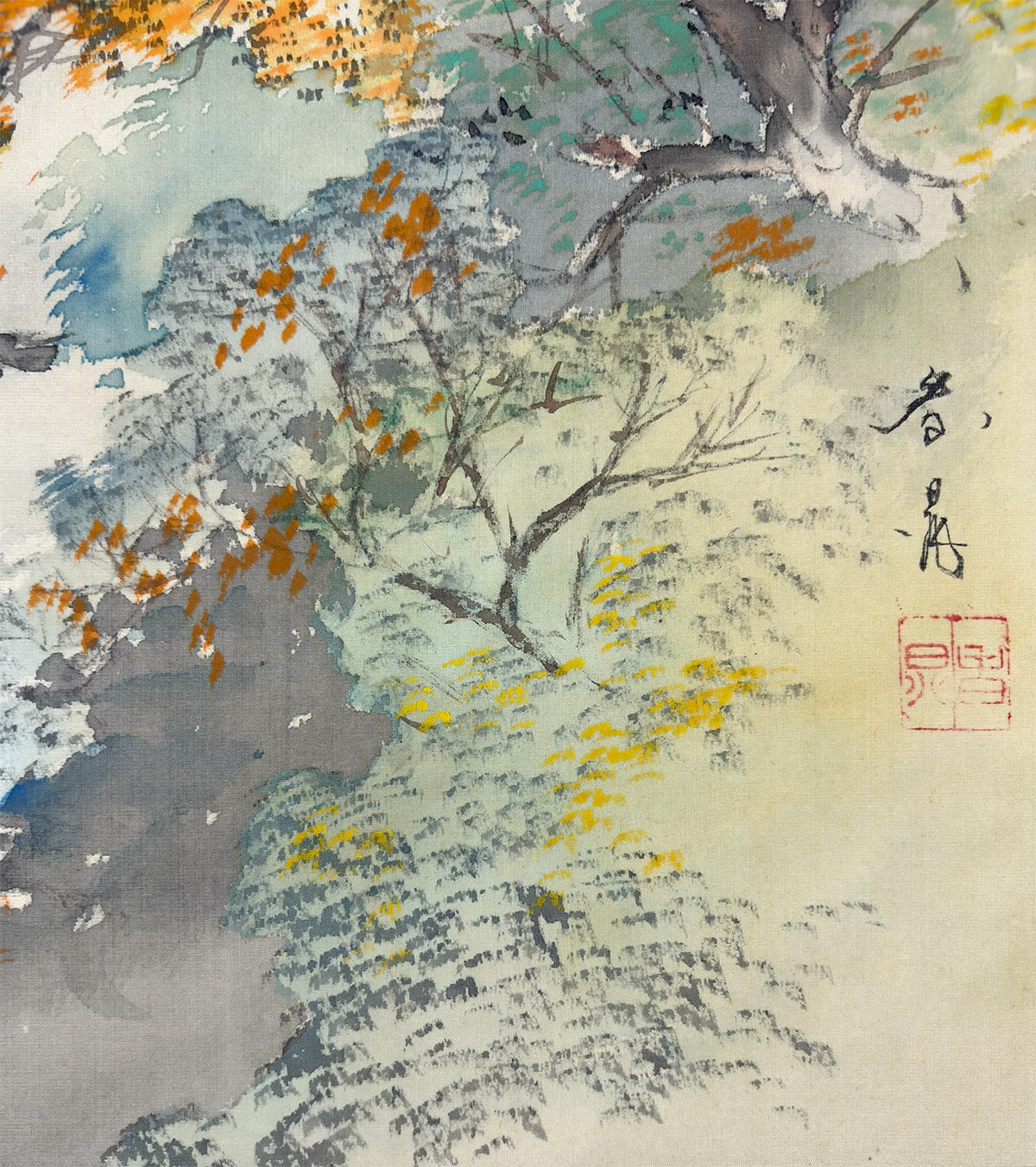 芝村 春晁 【秋景山水】 掛軸 詳細写真