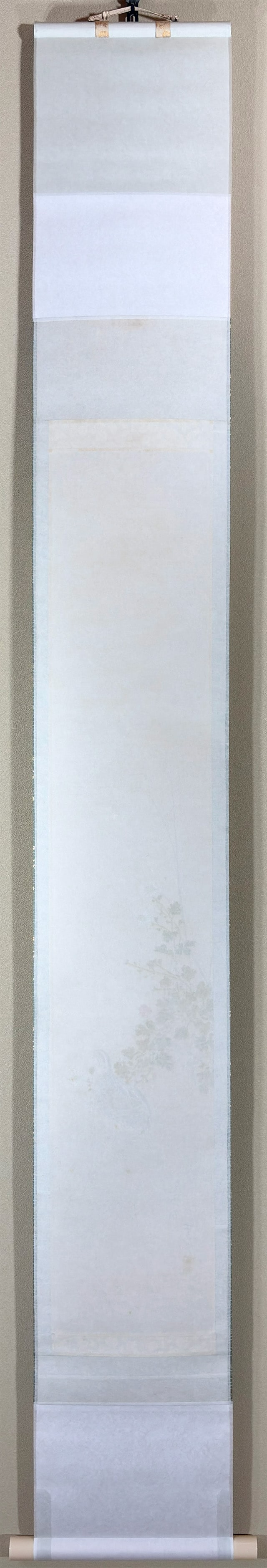 今井 景樹 【山菊鶉】 掛軸 詳細写真