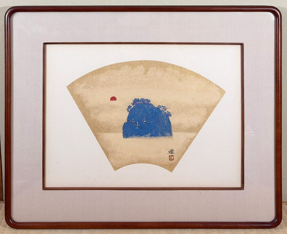 小豆沢 禮 【旭日松島（扇面）｜額】 絵画・額装 - Azukizawa Rei, Japanese framed painting