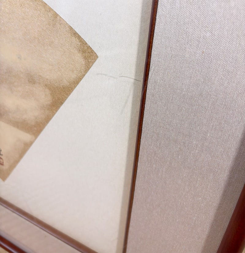 小豆沢 禮 【旭日松島（扇面）｜額】 絵画・額装 詳細写真