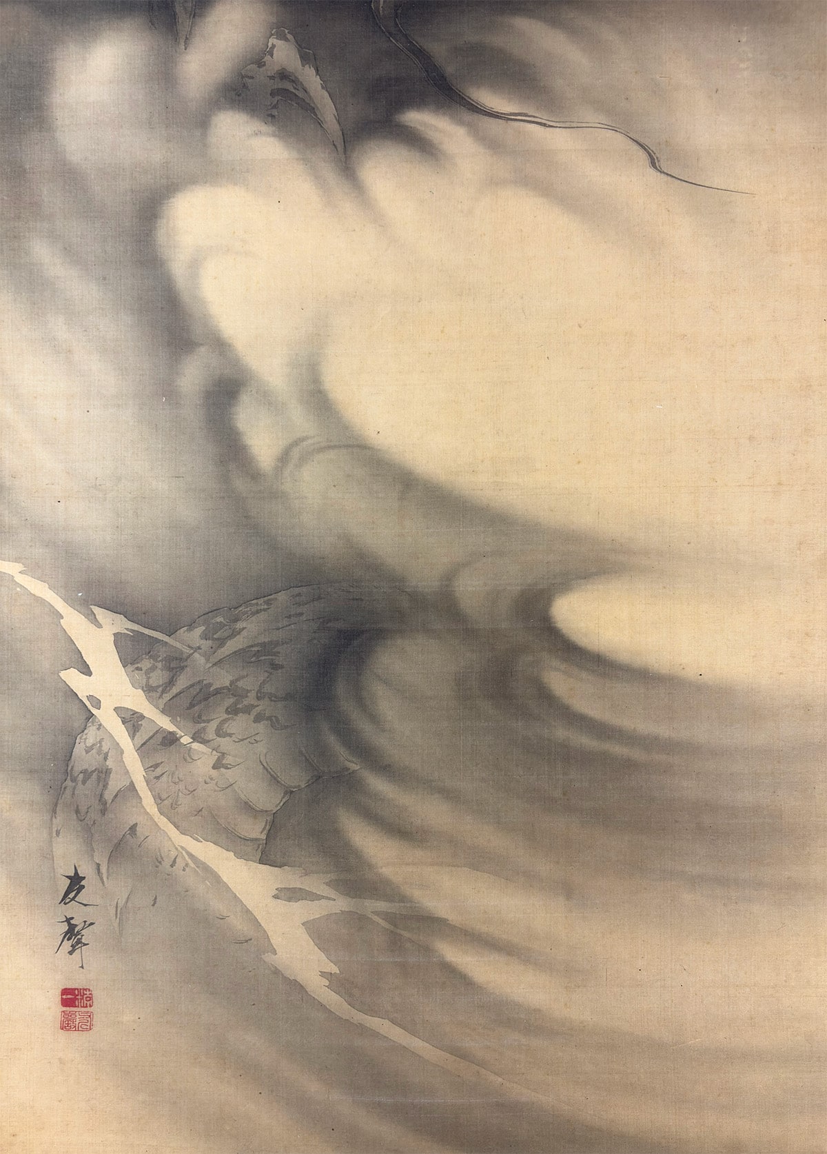 堀江 友聲 【雲龍】 掛軸 詳細写真