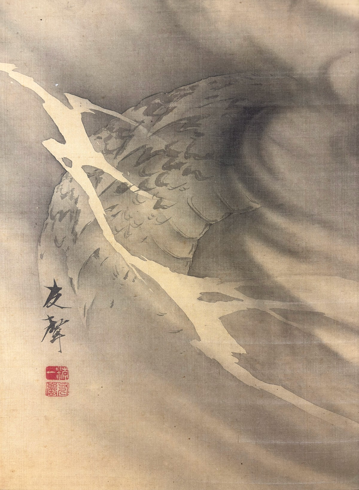 堀江 友聲 【雲龍】 掛軸 詳細写真