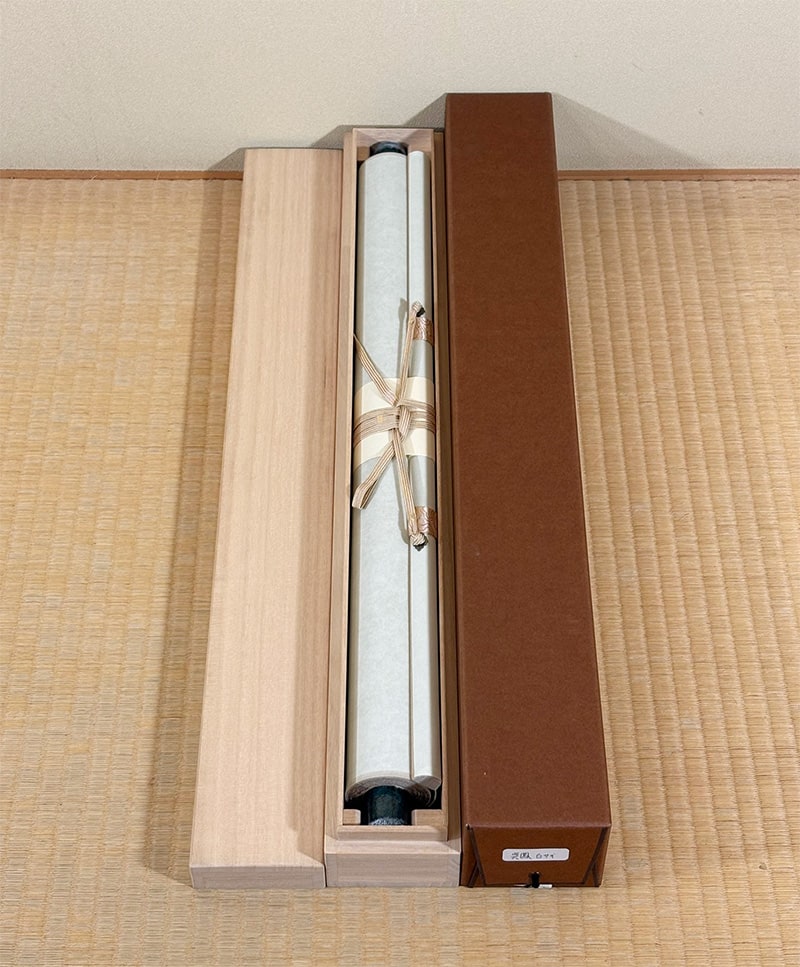 平井 呉鳳 【白鷺】 掛軸 詳細写真
