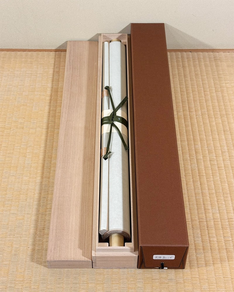 内山 秀圃 【萩に鴫（シギ）】 掛軸 詳細写真