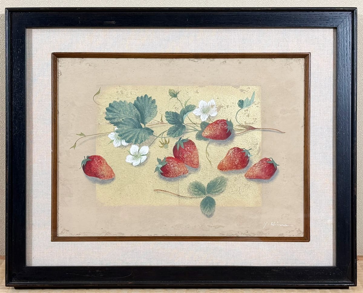 樋野 康郎 【苺｜額（油彩・F4号）】 絵画・額装 - Hino Yasurou, Japanese framed painting