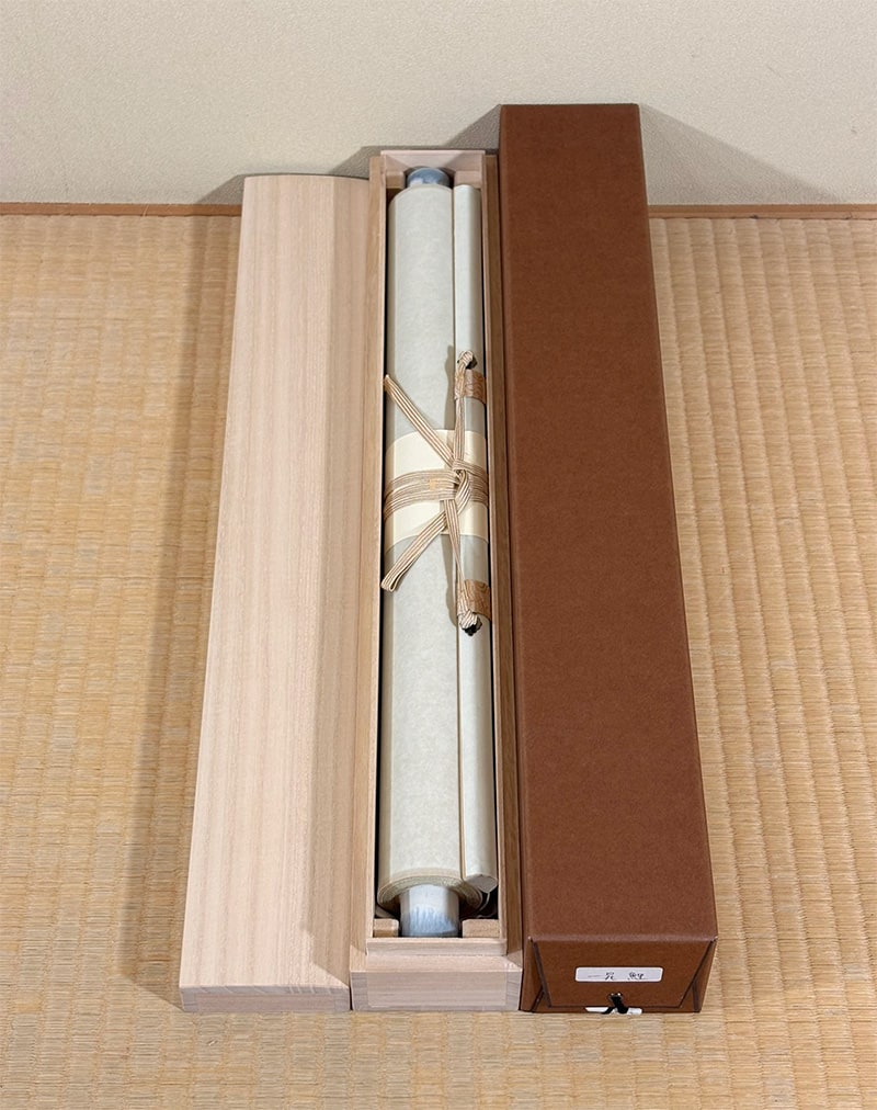 古谷 一晁 【躍鯉【新調表装済】】 掛軸 詳細写真