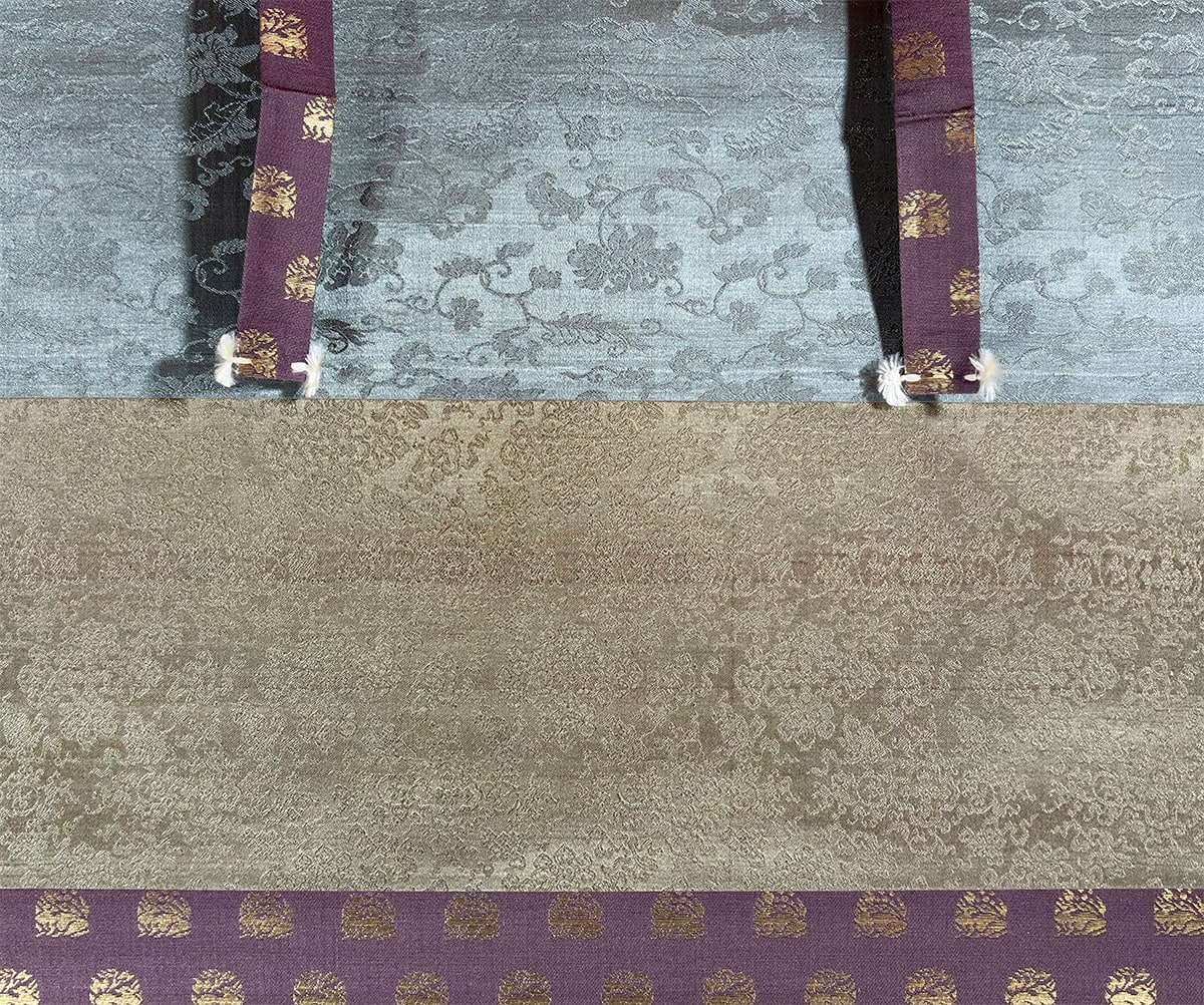 狗巻 松寿 【雅楽（美人画）】 掛軸 詳細写真