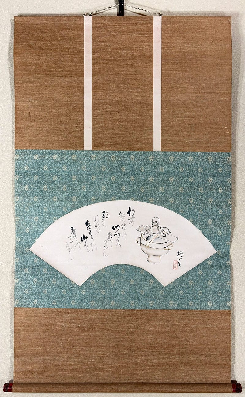 菅 楯彦 【旅衣（たびころも）扇面】 掛軸 - Suga Tatehiko, Japanese hanging scroll (kakejiku)