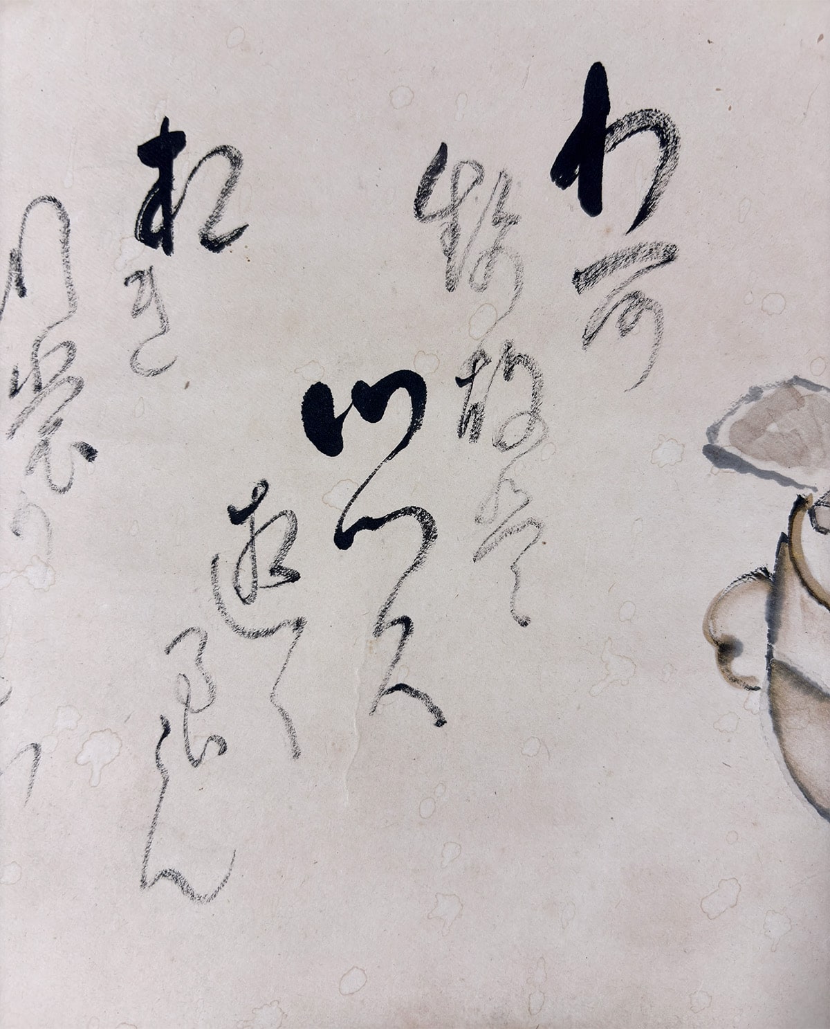 菅 楯彦 【旅衣（たびころも）扇面】 掛軸 詳細写真