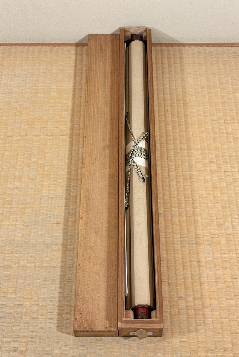 菅 楯彦 【旅衣（たびころも）扇面】 掛軸 詳細写真