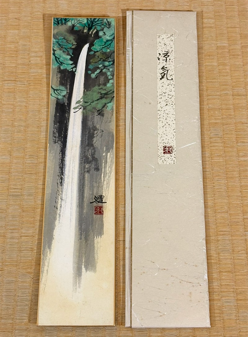 小豆沢 禮 【涼気｜広幅短冊】 まくり 詳細写真