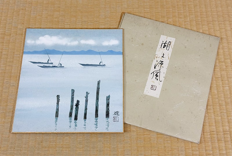 小豆沢 禮 【湖上涼風｜色紙】 色紙・短冊 詳細写真