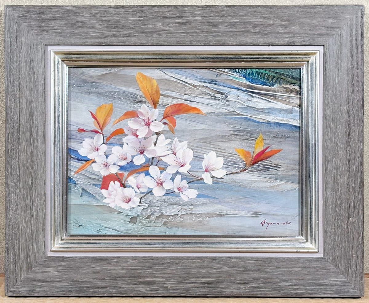 山本 順子 【山桜｜額（油彩・F4号）】 絵画・額装 - Yamamoto Junko, Japanese framed painting