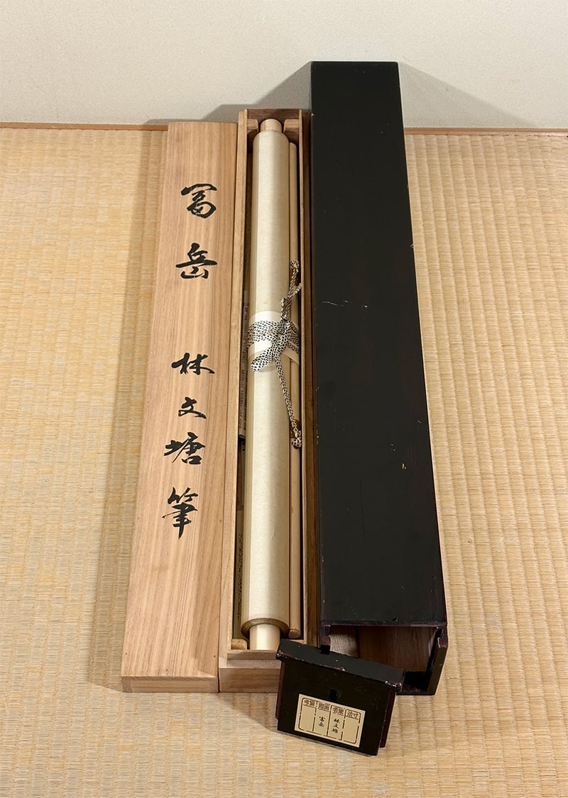 林 文塘 【富岳（倣北斎）】 掛軸 詳細写真
