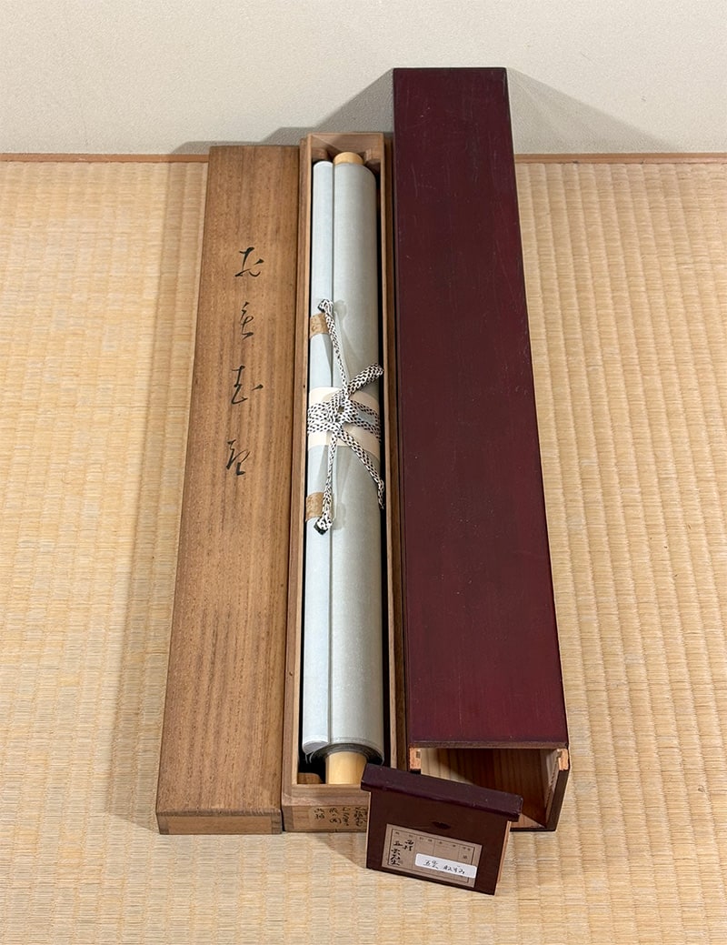 西村 五雲 【むきかご（鼡）】 掛軸 詳細写真