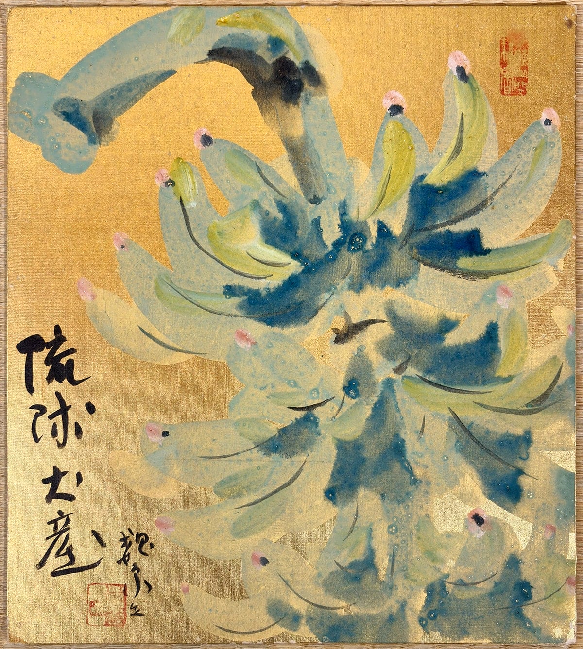 柴原 希祥 【琉球土産（バナナ）｜色紙】 色紙・短冊 - Shibahara Kishou, Japanese shikishi and tanzaku board painting