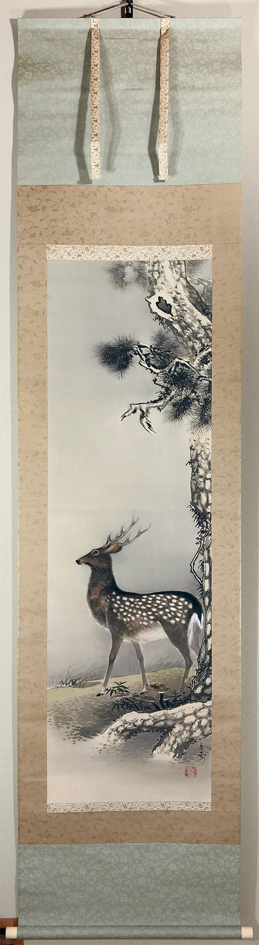 今井 景樹 【老松鹿】 掛軸 - Imai Keiju, Japanese hanging scroll (kakejiku)