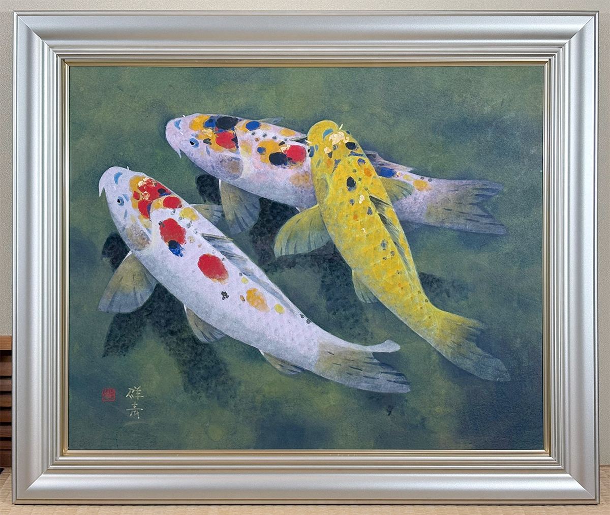 利倉 群青 【彩鯉｜額（F15号）】 絵画・額装 - Toshikura Gunjou, Japanese framed painting