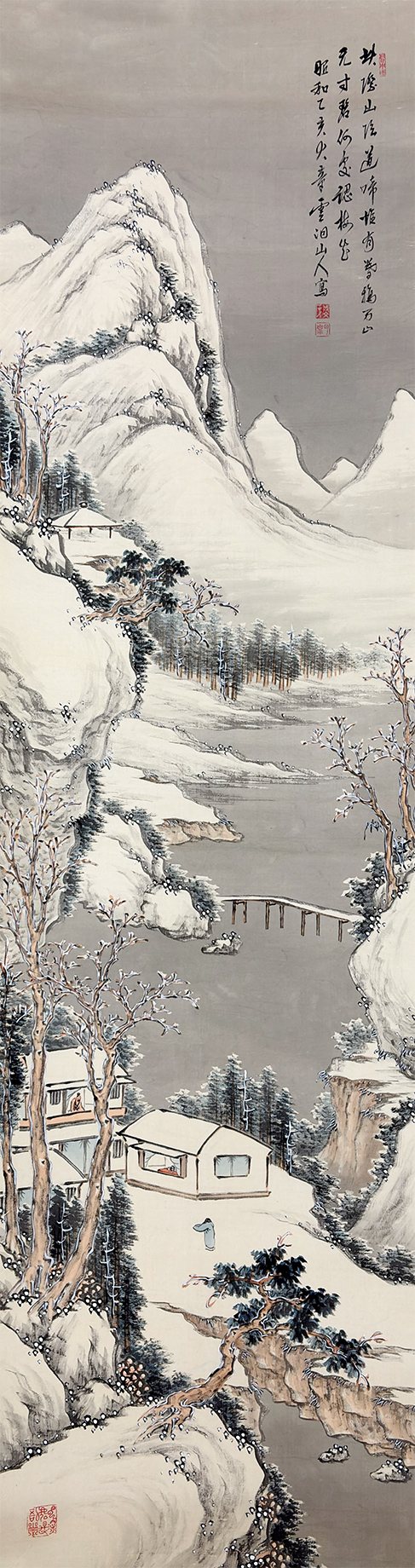 桜井 雲洞 【雪景山水】 掛軸 詳細写真