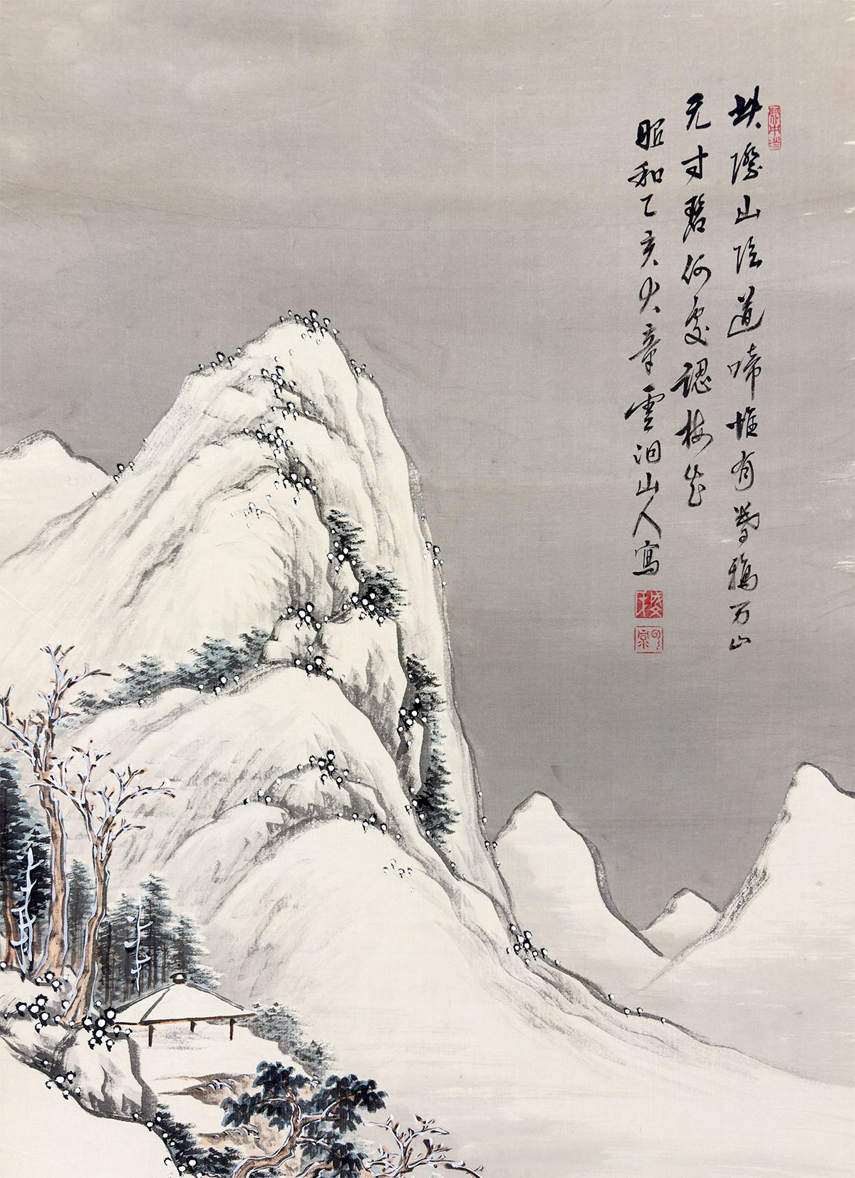 桜井 雲洞 【雪景山水】 掛軸 詳細写真